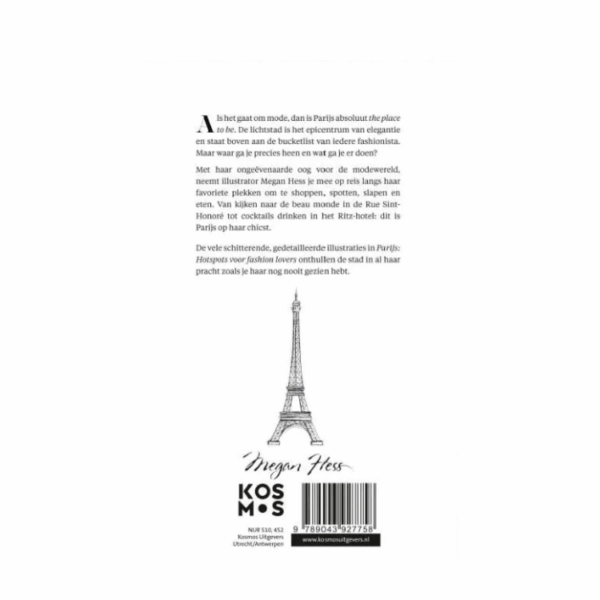 Decoratie boek - Parijs Hotspot voor fashionlovers - Megan Hess - Afbeelding 6